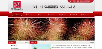 ST Fireworks Co.,Ltd